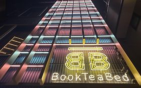 Book Tea Bed Shibuya